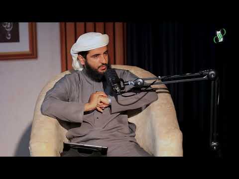 استخدام مهارات التسويق الإلكتروني للداعية مع د صبري شاكر بن عبيدالله بودكاست نضج ترند صدى الخير 