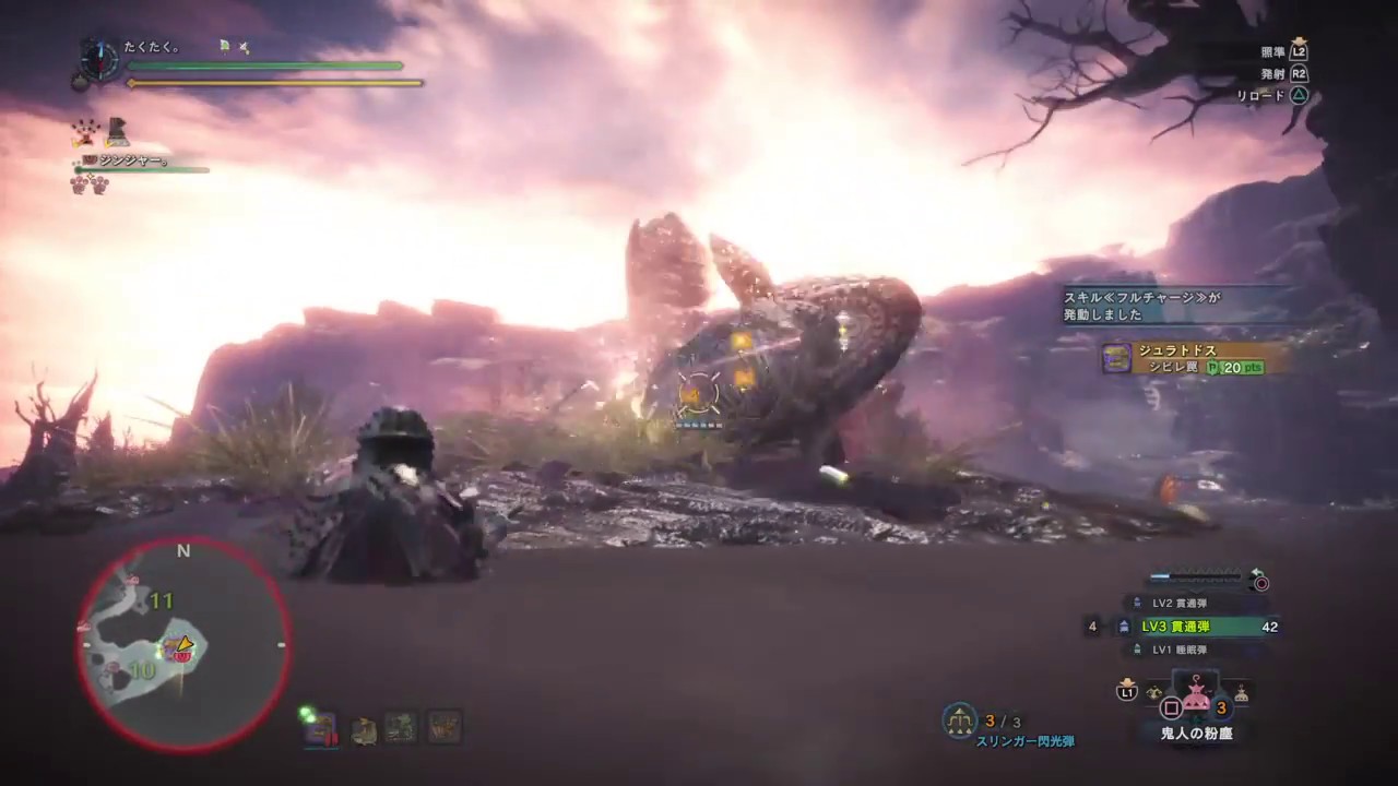 Mhw 爽快な貫通特化ヘビィ装備を紹介 レイ ロゼッテスで歴戦ジュラトドス モンハンワールド Youtube