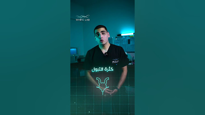 3  أعراض لو ظهرت عليك… ممكن يكون عندك سكري! ⚠️ #مرضالسكري #مختبرات #اكسبلور #السكري #تحاليل