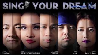 Galaxy Star 2017 Episode 01 (FHD/1080p)