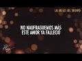 Rafa Pérez - Pobre del Silencio (Lyric Video)