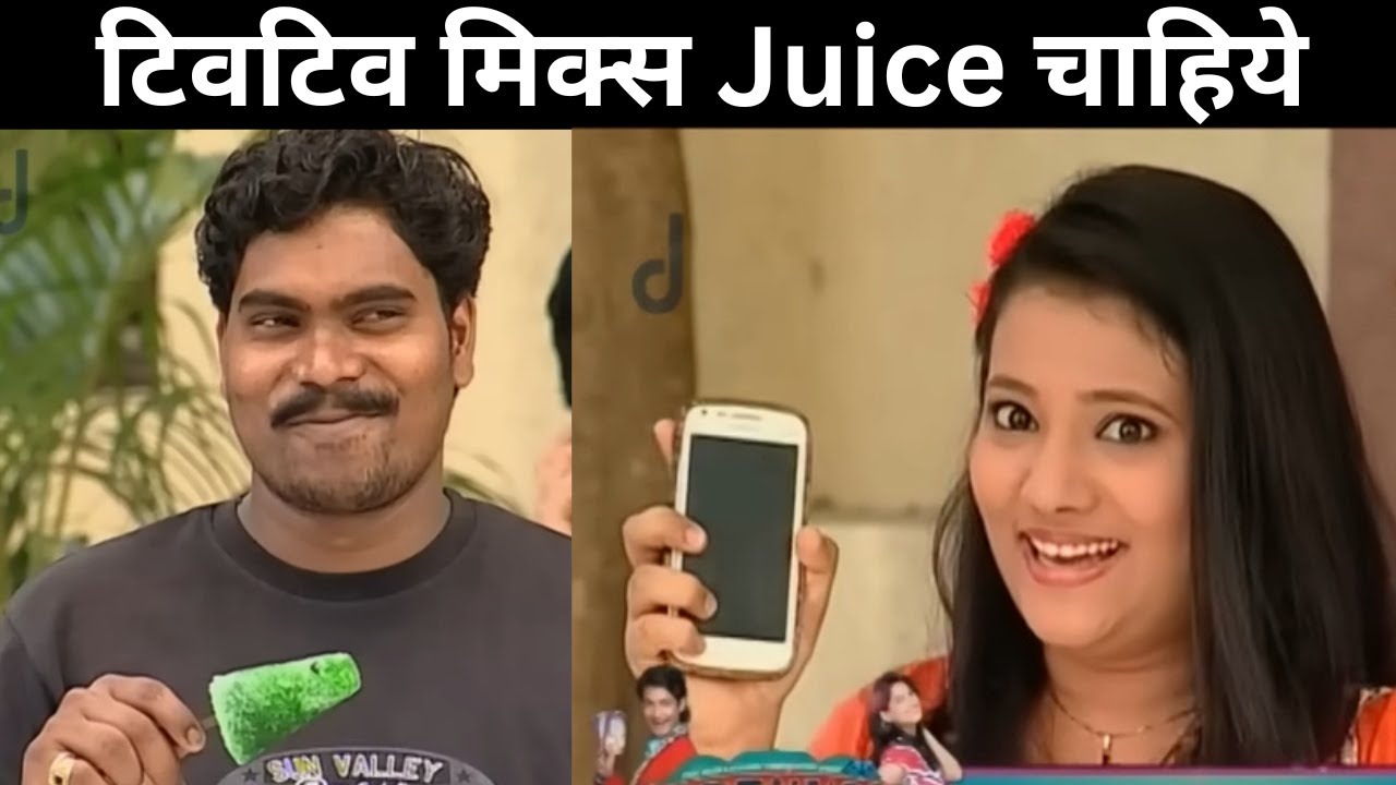 EP 40 - Dil Dosti Duniyadaari - Индийское маратхи -телешоу - Же маратхи