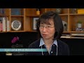 Dr. Jeannie T. Lee&#39;s Scientific Research in Epigenetic Regulation