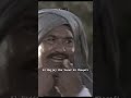 رائعة مسلسل الوسية