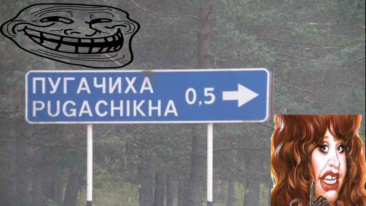 Смешные названия ваз