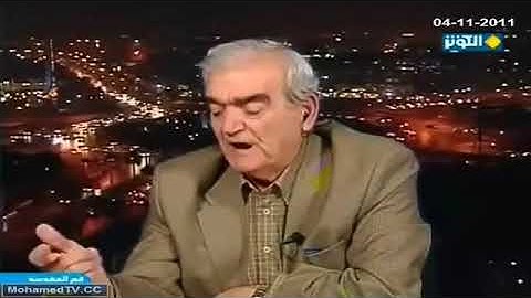 المؤرخ سهيل زكار معاوية لم يكتب أي آية من القرآن الكريم