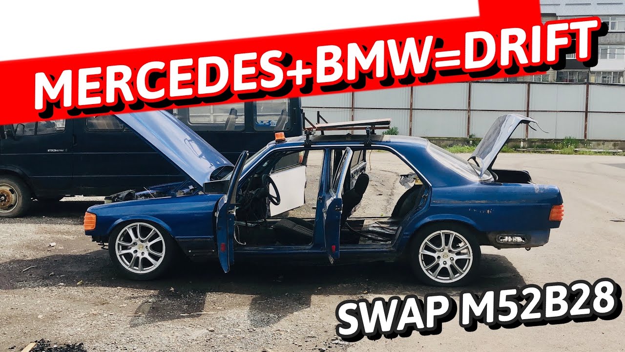 Жигули против bmw Жигули против bmw