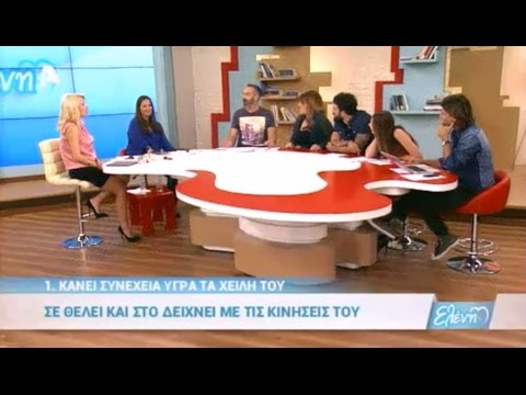 Βίντεο: Τι σημαίνει άθροισμα στην έρευνα;