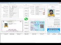 Bank Bandhu Advanc Excel Update Version Coming Soon    [ Data Serching -  Video 1 ]