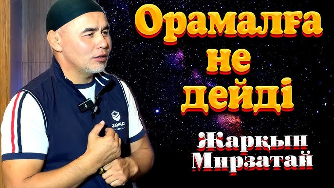 Жалаңаш еврей әйелдері Жалаңаш еврей әйелдері