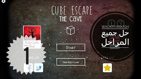 cube escape the cave walkthrough part 1