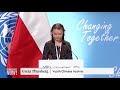 Greta Thunberg speaks on climate justice at COP24 conference - english subtitles