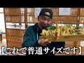 【山形県】オモウマい店で紹介された天ぷらざるそばを大食いしてきた！【ふくろう】