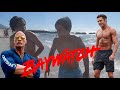 BAYWATCH | CLIPS SH