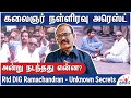          rtd dig ramachandran  unknown secrets