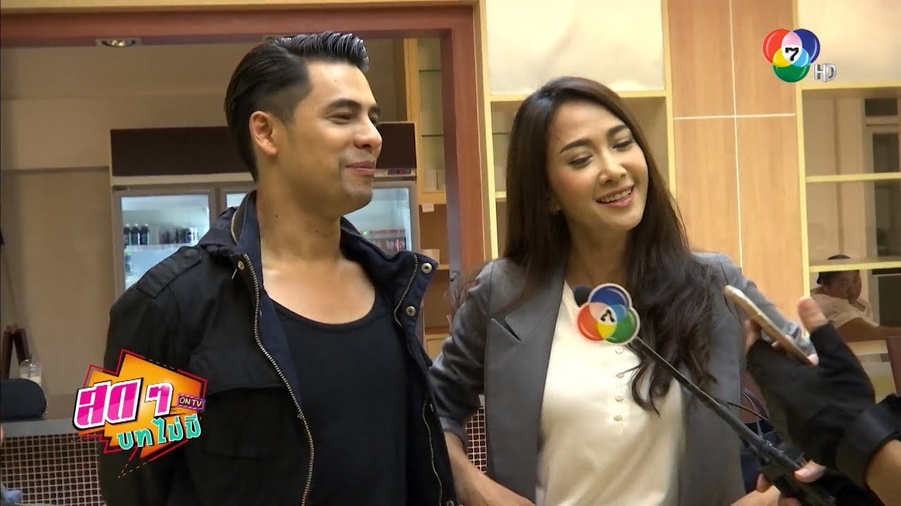 สดๆ บทไม่มี ON TV พาบุกกองละคร เล็บครุฑ บู๊มันสนั่นจอ 18 พ.ค.61