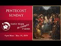 4 pm mass  may 18 2024  saint mark the evangelist parish