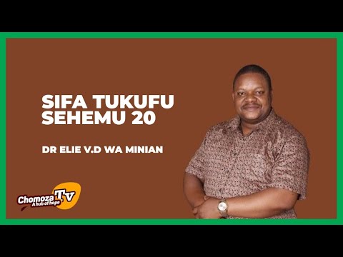 Video: Sifa Ya Uponyaji Ya Lovage