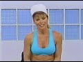 Tamilee Webb Arms &amp; Abs of Steel 1990 VHS Workout • Classic Fitness Tape