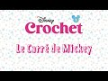 Crochet disney n1