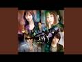 GARNET CROW - Stay