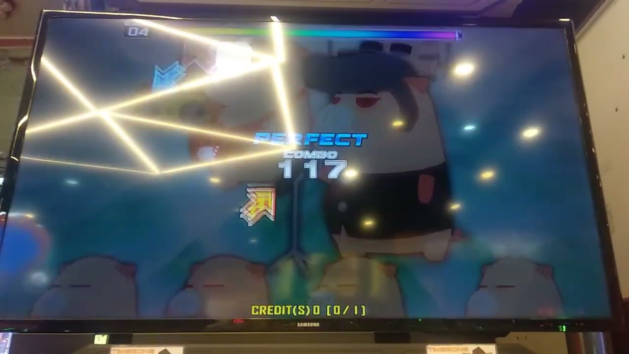 [Pump It Up XX] - Meteorize D08