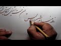 لسان الغیب حافظ لسان الغیب حافظ