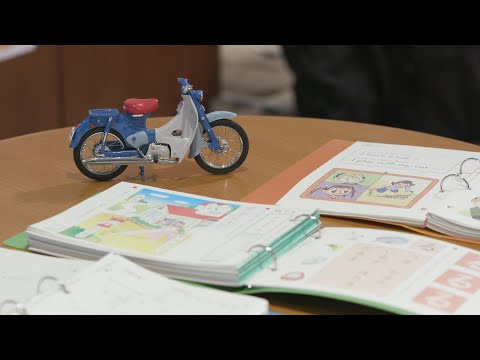 SuperCub 60周年企画　株式会社公文教育研究会「公文式」インタビュー