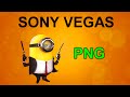 Картинка на прозрачном фоне в Sony Vegas. Как сделать PNG формат. Уроки видеомонтажа