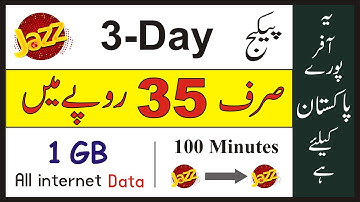 JAZZ INTERNET AND CALL PACKAGE FOR 3 DAYS || jazz 3 days internet and call package | 3 day max offer