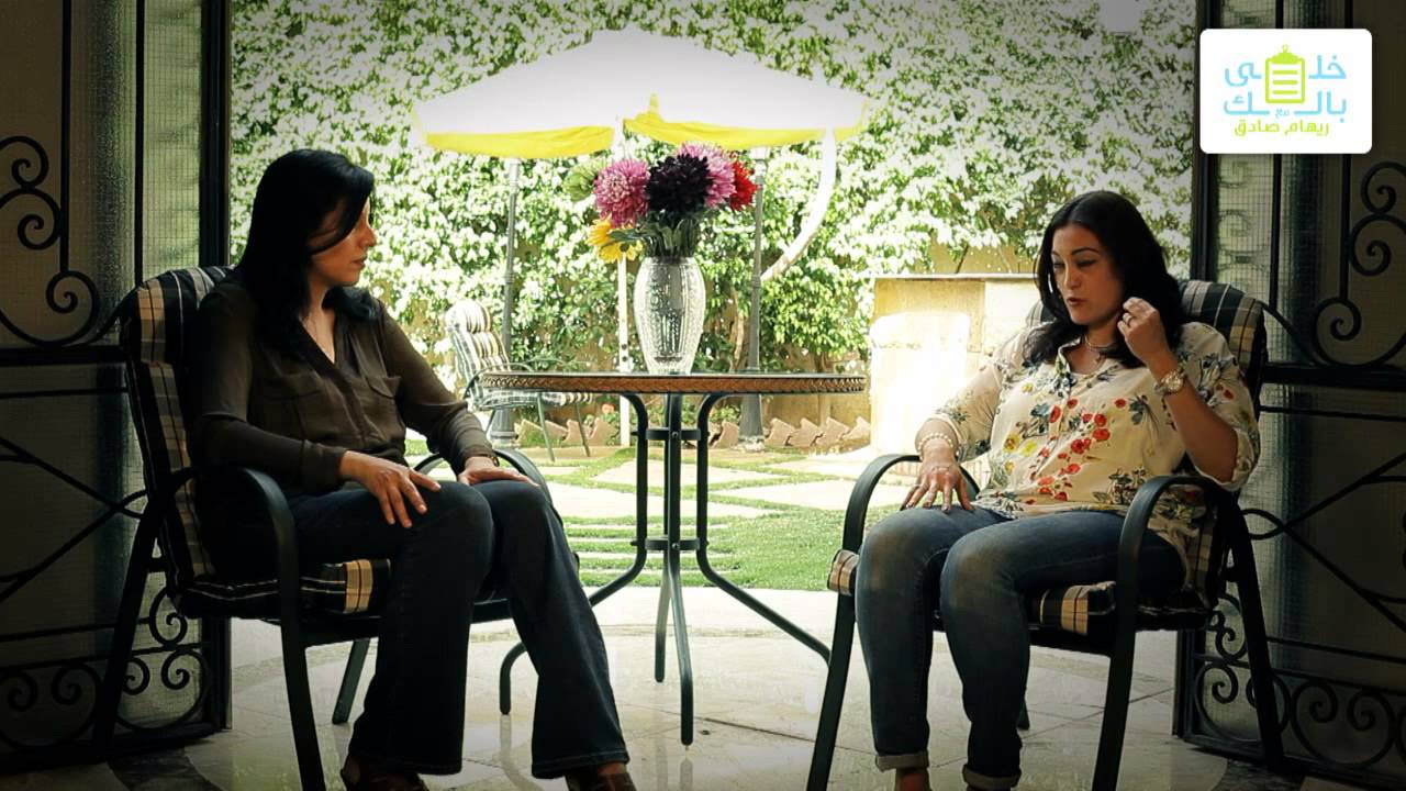 خلي بالك مع ريهام صادق... الطلاق