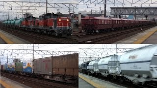 Full 東海道本線 貨物撮影記 2015.1.7 News