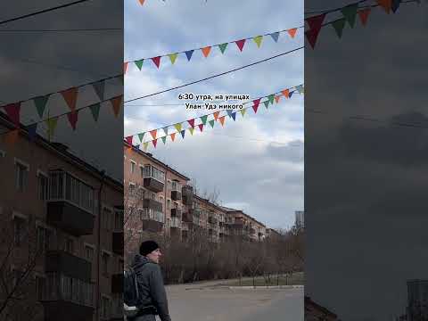 интересно, рекомендации покажут это видео кому-нибудь из УУ 😅 #путешествия