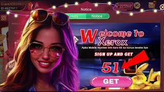 ₹51 - all rummy app - all rummy app list 51 bonus - all rummy app list 41 bonus - all rummy app list screenshot 5