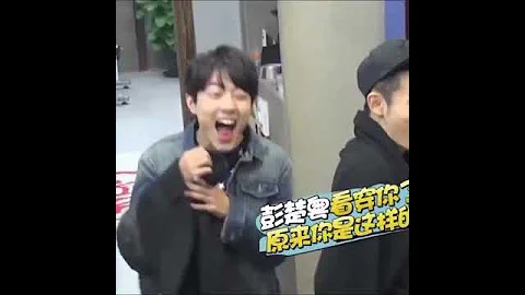 [ENGSUB] What on earth that Peng Chu Yue showing to Xiao Zhan? ||XNINE||😂😂🐰💜 - DayDayNews