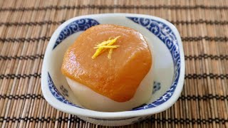 Furofuki Daikon Recipe - Japanese Cooking 101