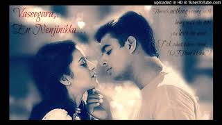 Minnale  Vaseegara  Gautam Menon  Harris Jeyaraj Madhavan  Reema  Abbas  Bombay Jayashri Best