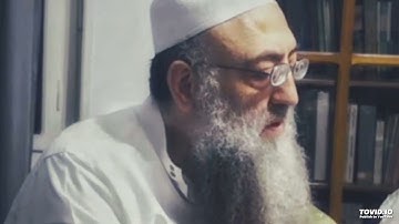 سوره الواقعه لفضيله الشيخ اسامه حامد