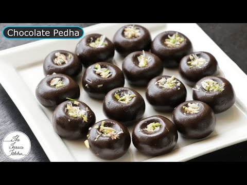 Chocolate Pedha Recipe | How to Make Chocolate Pedha | Raksha Bandhan Special ~ The Terrace Kitchen