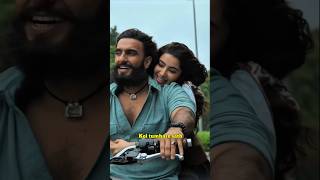 Attraction Comes from Confidence