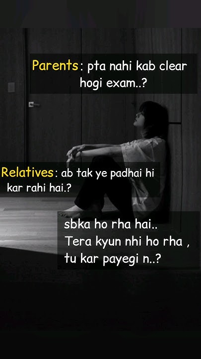 Only God Knows What I Feel Inside studymotivation struggle explore only-god-knows-what-i-feel-inside-studymotivation-struggle-explore
