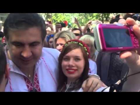 მიხეილ სააკაშვილი უკრაინაში, ოდესა  - Mixeil saakashvili ukrainash, odesa