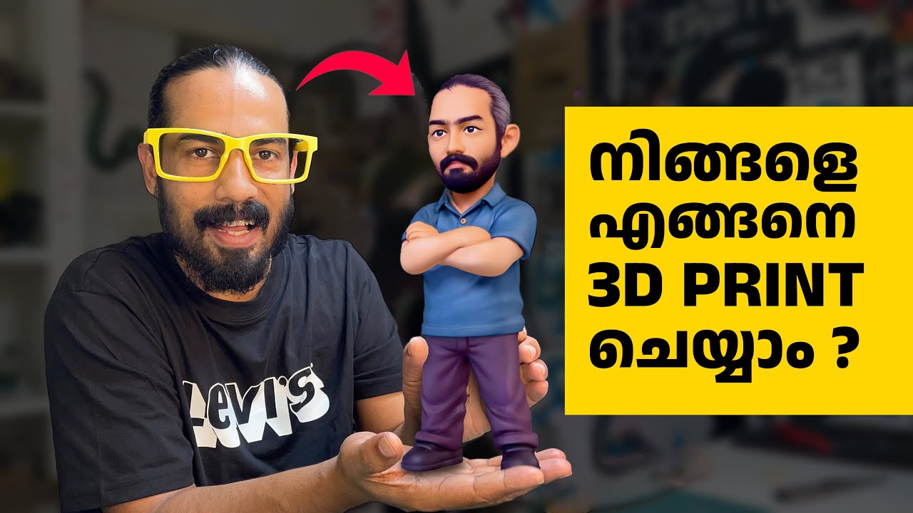 Я распечатал себя на 3D-принтере с помощью @MeshyAI