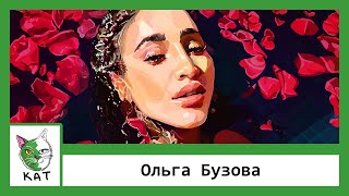 Я Нарисовал Ольгу Бузову - Day 65