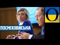 Чеський провал путіноїдів. Недоагенти недотруїли місцевих політиків за пам'ятник Конєву