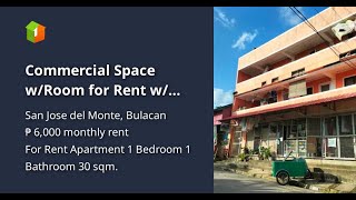 Commercial Space w\/Room for Rent w\/ Internet