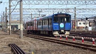 2020.02.29 男鹿線普通列車（1130M）秋田駅到着