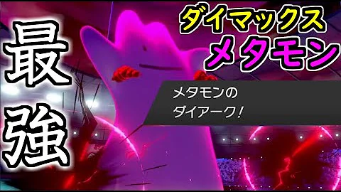 تحميل ポケモン バギー