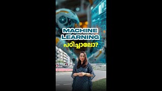 What is Machine Learning | Computer Science | Machine Learning | Computer Algorithms