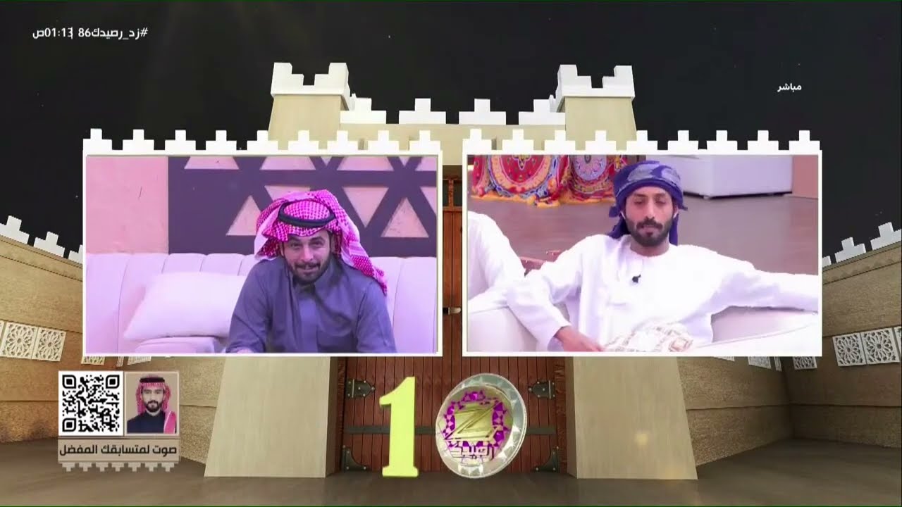نقاش حاد بين الوليد وحمد مع خالد آل رفعة ! | #زد_رصيدك86